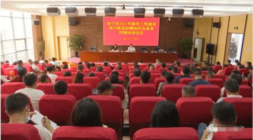 我市成功舉辦綠化工程建設項目質量檢測知識及業務技能培訓